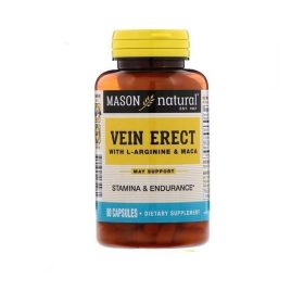 Mason Vein Erect X80