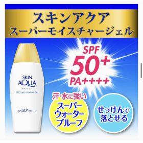 Skin Aqua UV Gel 50+ x 110g